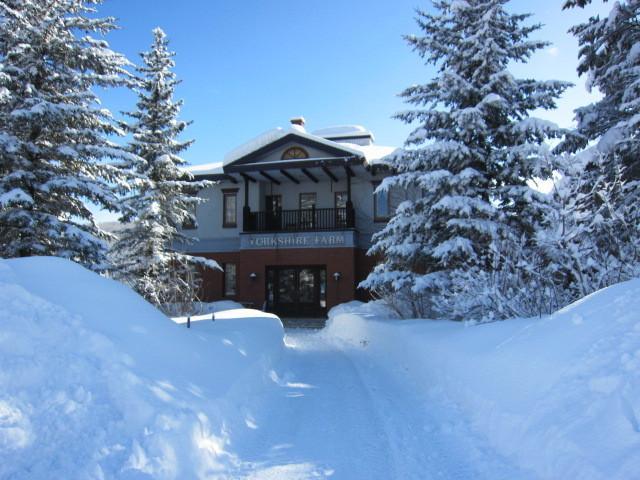 Yorkshire Farm Villa Shintoku Exterior photo